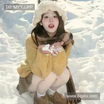 程意暖