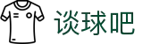 谈球吧.(china)官方网站
